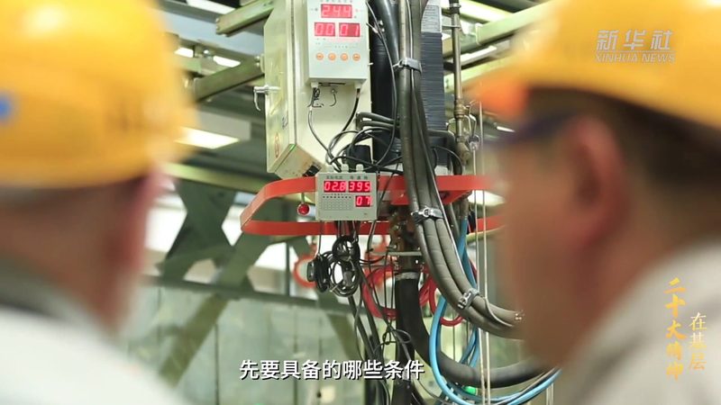 数据服务代理加盟：揭秘其背后的商业逻辑与选型要点