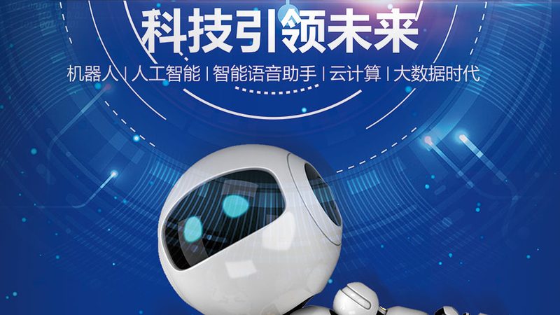 社区零售数字化转型的关键要素**